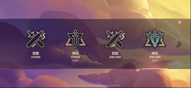 金鏟鏟之戰金鏟鏟