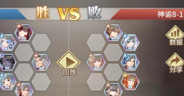 斗羅大陸武魂覺醒如下圖所示