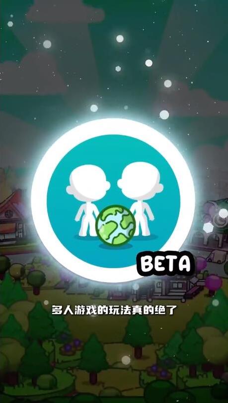 阿凡達孩童世界阿凡達