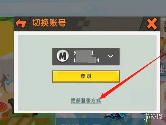 迷你槍戰(zhàn)精英鉆石