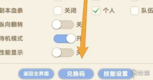 出發(fā)吧麥芬出發(fā)吧