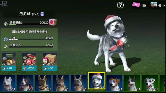 僵尸前線3d新增