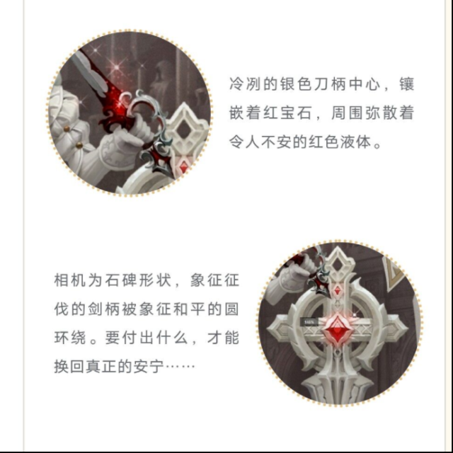 第五人格來啦