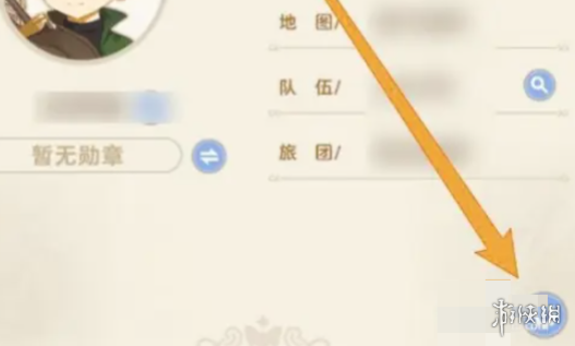 出發(fā)吧麥芬麥芬
