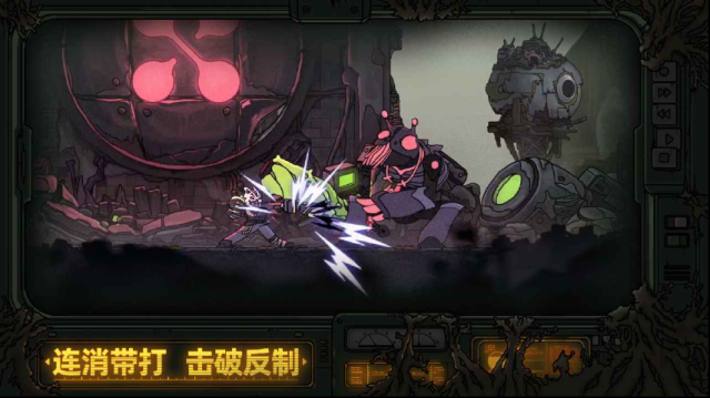 絕地鴨衛攻擊