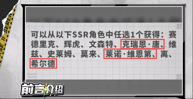 晴空之下唐叔