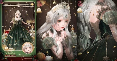閃耀暖暖奇妙夜