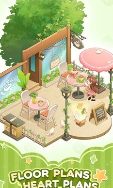 舒室造夢家造夢