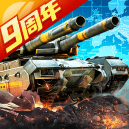 坦克前線手機版