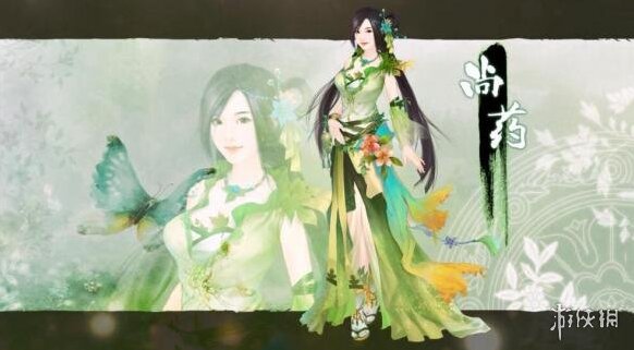 熹妃傳水水