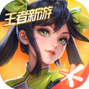 星之破曉