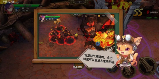夢境迷失之地內購版下載地址