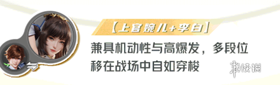 星之破曉破曉