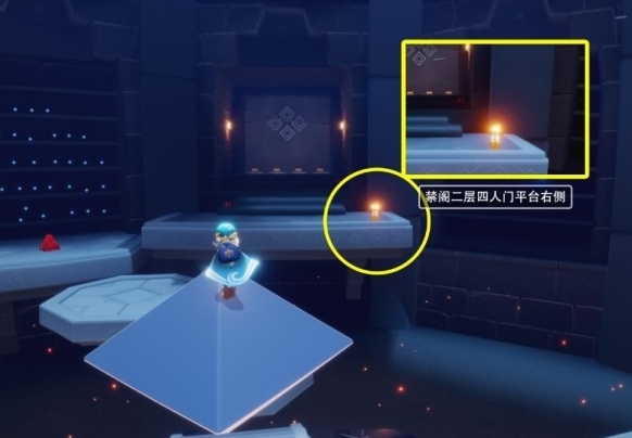 光遇網易服季節