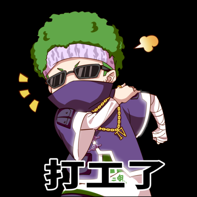 镇魂街天生为王天生为王