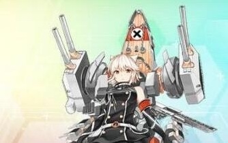 战舰少女R战舰少女