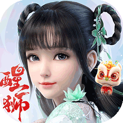 夢幻新誅仙