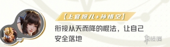 星之破曉星之