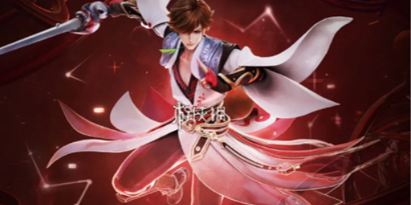 星之破曉星之