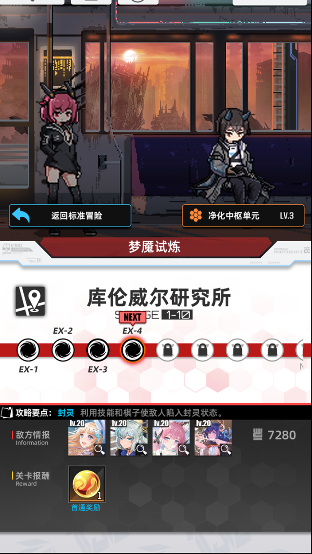 百分之一6月26號更新說明