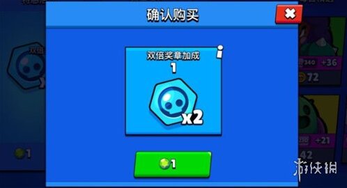 荒野亂斗持續時間