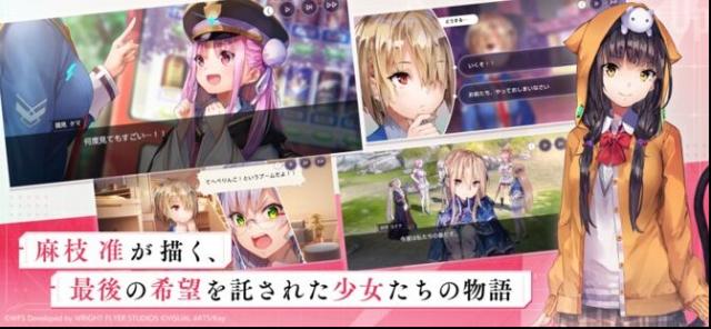 heavenburnsred国际服绯染