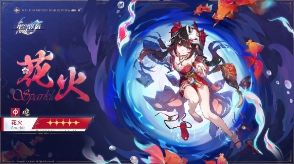 游侠网13