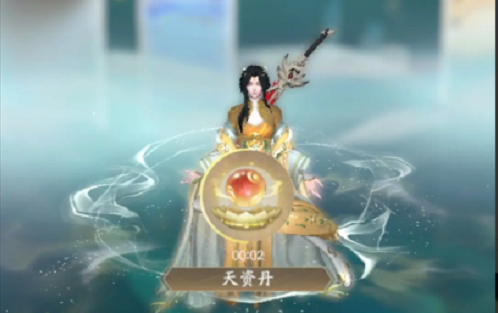 凡人修仙傳人界篇秘盒