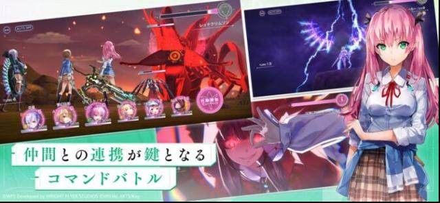 heavenburnsred国际服角色
