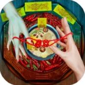阴阳锅2