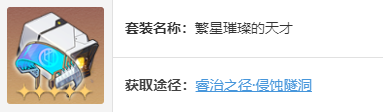 游侠网4