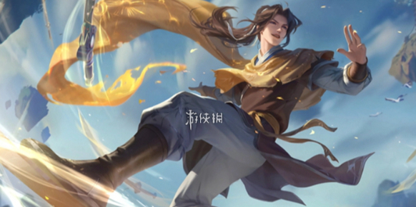 王者荣耀国际服周卡