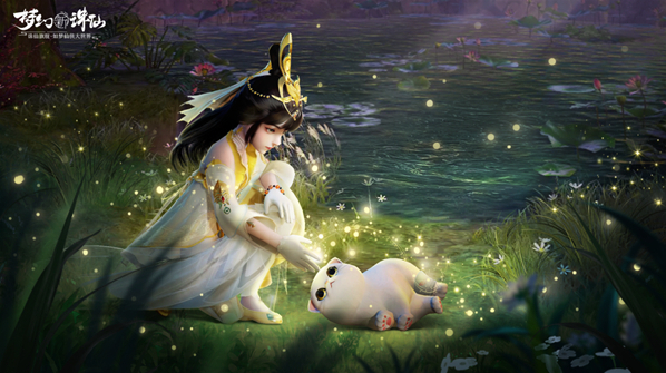 夢幻新誅仙神獸