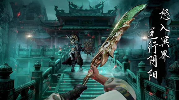 捕盗行纪探索
