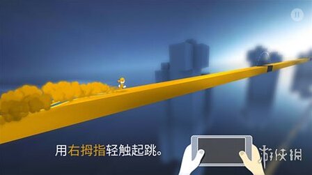 極速變色龍玩家
