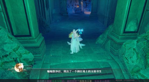 夢幻新誅仙怎么快速