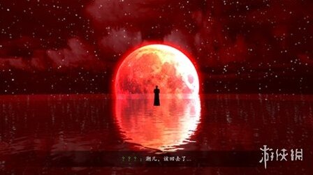 捕盗行纪捕盗