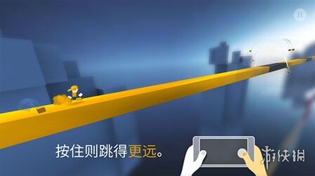 極速變色龍關(guān)卡