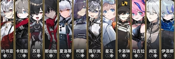 雷索納斯卡塔