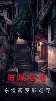 阴阳锅2阴阳