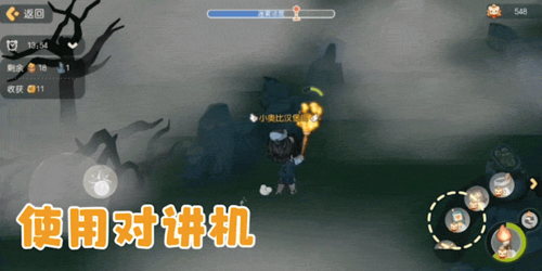 奧比島夢(mèng)想國(guó)度游戲截圖9