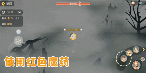 奧比島夢(mèng)想國(guó)度游戲截圖6