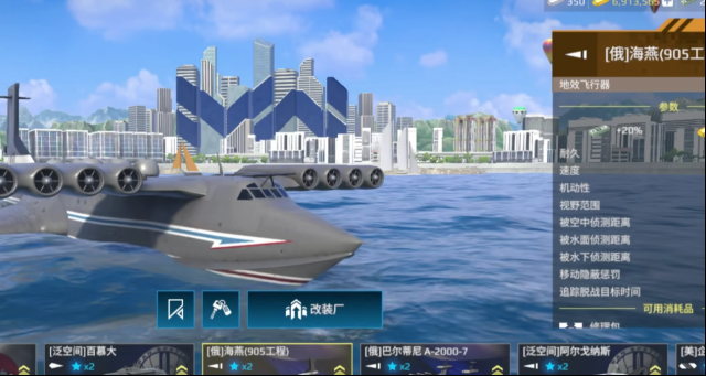 現(xiàn)代戰(zhàn)艦導(dǎo)彈