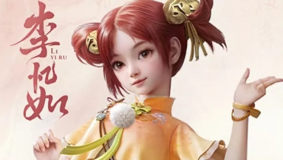 仙剑世界御灵