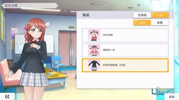 学园偶像季群星闪耀偶像