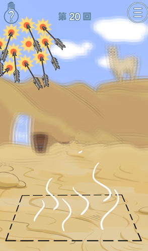 我只是想睡个觉第20关怎么过 全关卡通关攻略讲解