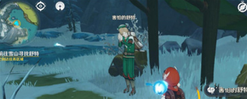 原神舒特