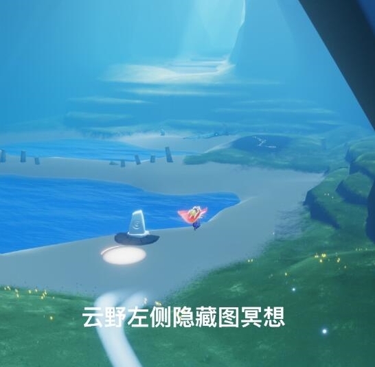 光遇網(wǎng)易服玩家