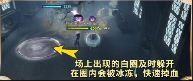 哈利波特魔法觉醒黑魔法防御课卡组推荐