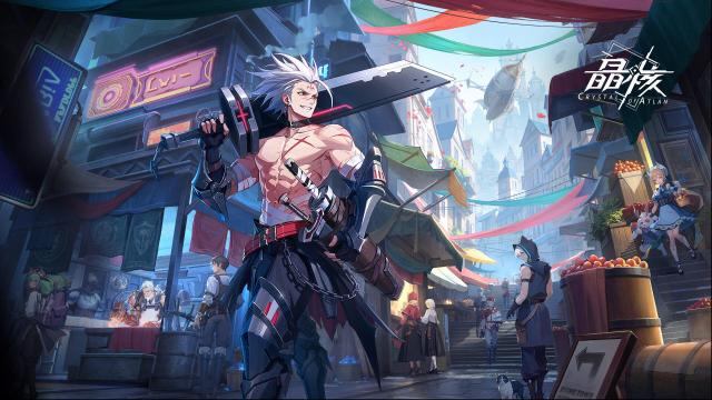 晶核觉醒终测 | 收官预告